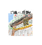 beaute'（ボーテ）✂️スタンプ（個別スタンプ：30）