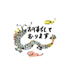 beaute'（ボーテ）✂️スタンプ（個別スタンプ：32）