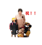 ゆうたらほぼ身内（個別スタンプ：21）