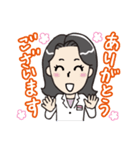 ミレイ先生「そのままでいいんだよ～✨」（個別スタンプ：2）