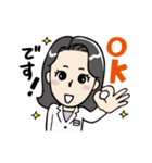 ミレイ先生「そのままでいいんだよ～✨」（個別スタンプ：3）