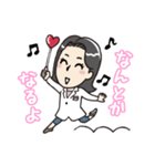 ミレイ先生「そのままでいいんだよ～✨」（個別スタンプ：5）