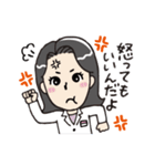 ミレイ先生「そのままでいいんだよ～✨」（個別スタンプ：9）