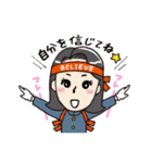 ミレイ先生「そのままでいいんだよ～✨」（個別スタンプ：10）