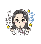 ミレイ先生「そのままでいいんだよ～✨」（個別スタンプ：11）
