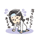 ミレイ先生「そのままでいいんだよ～✨」（個別スタンプ：13）