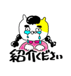 合コンだけが出会いじゃない。（個別スタンプ：5）