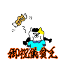 合コンだけが出会いじゃない。（個別スタンプ：15）