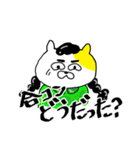 合コンだけが出会いじゃない。（個別スタンプ：17）