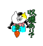 合コンだけが出会いじゃない。（個別スタンプ：25）