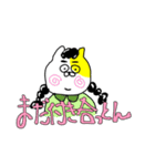 合コンだけが出会いじゃない。（個別スタンプ：27）