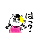 合コンだけが出会いじゃない。（個別スタンプ：31）