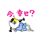 合コンだけが出会いじゃない。（個別スタンプ：33）