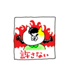合コンだけが出会いじゃない。（個別スタンプ：35）