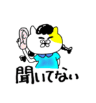 合コンだけが出会いじゃない。（個別スタンプ：36）