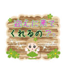 kikiちゃんデカ文字スタンプ1（個別スタンプ：25）