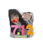怪音たまちゃん（個別スタンプ：2）