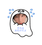 怪音たまちゃん（個別スタンプ：8）