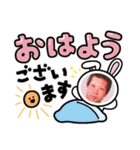 This is Mo②（個別スタンプ：5）