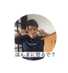 うわ〜。1万崩さなあかんやん。 part1（個別スタンプ：1）