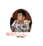 うわ〜。1万崩さなあかんやん。 part1（個別スタンプ：2）