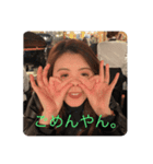 うわ〜。1万崩さなあかんやん。 part1（個別スタンプ：4）