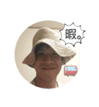 うわ〜。1万崩さなあかんやん。 part1（個別スタンプ：5）