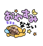 顔ウザドアップマン（個別スタンプ：4）
