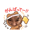 顔ウザドアップマン（個別スタンプ：5）