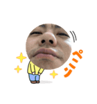 顔ウザドアップマン（個別スタンプ：8）