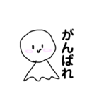てるてるぼ〜ず（個別スタンプ：8）
