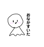 てるてるぼ〜ず（個別スタンプ：10）