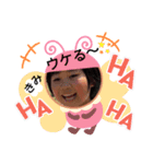 ちゃよです❤（個別スタンプ：5）