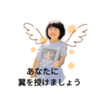 ちゃよです❤（個別スタンプ：7）