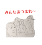 さくさく002（個別スタンプ：3）