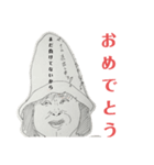 さくさく002（個別スタンプ：7）