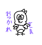 個性のあるトリ  DX（個別スタンプ：8）