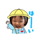 高良家の可愛いこども3（個別スタンプ：9）