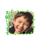 高良家の可愛いこども3（個別スタンプ：21）