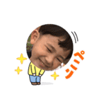 高良家の可愛いこども3（個別スタンプ：23）