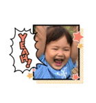 高良家の可愛いこども3（個別スタンプ：26）