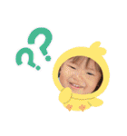 高良家の可愛いこども3（個別スタンプ：36）