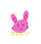 うさぎですよ^_^（個別スタンプ：4）