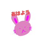 うさぎですよ^_^（個別スタンプ：5）