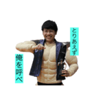 ぷるるん仲間（個別スタンプ：2）