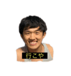 ぷるるん仲間（個別スタンプ：5）