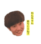 ぷるるん仲間（個別スタンプ：7）