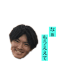 ぷるるん仲間（個別スタンプ：8）