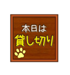 お店で使える案内板♥木板バージョン（個別スタンプ：6）