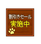 お店で使える案内板♥木板バージョン（個別スタンプ：7）